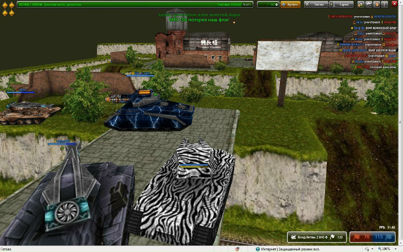 Александр Герасимов | Санкт-Петербург