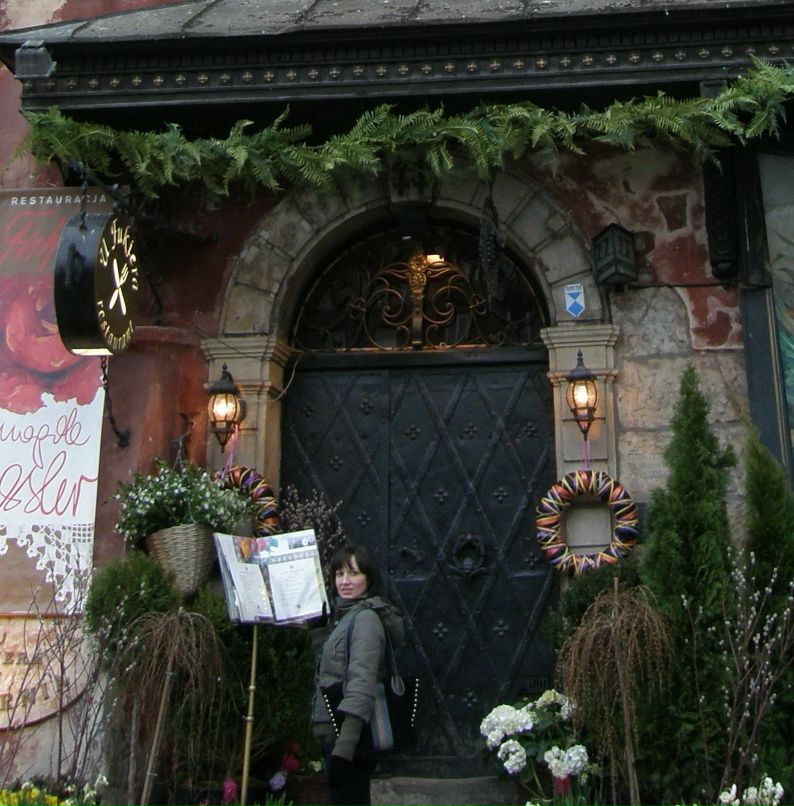 Галина Цвіркун | Львов