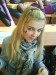 Екатерина Бочкарёва фотография #12 (источник - https://vk.com/id31617566)