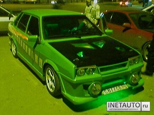 №11, Иван Гагауз №11, Иван Гагауз