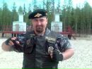 Фотография Sensei Coc