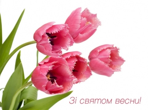 №3, Полина Куницкая-Бекетова, Ирпень №3, Полина Куницкая-Бекетова, Ирпень