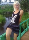 Фотография Русаковой Любы