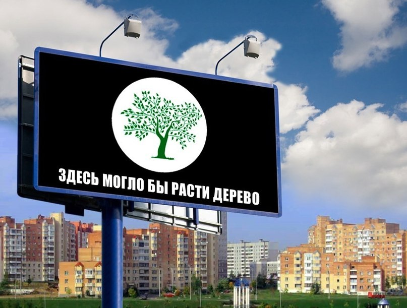 Андрій Світлий The Light | Киев