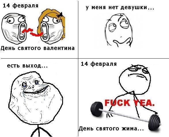 Анастасия Янькова ★ Official public