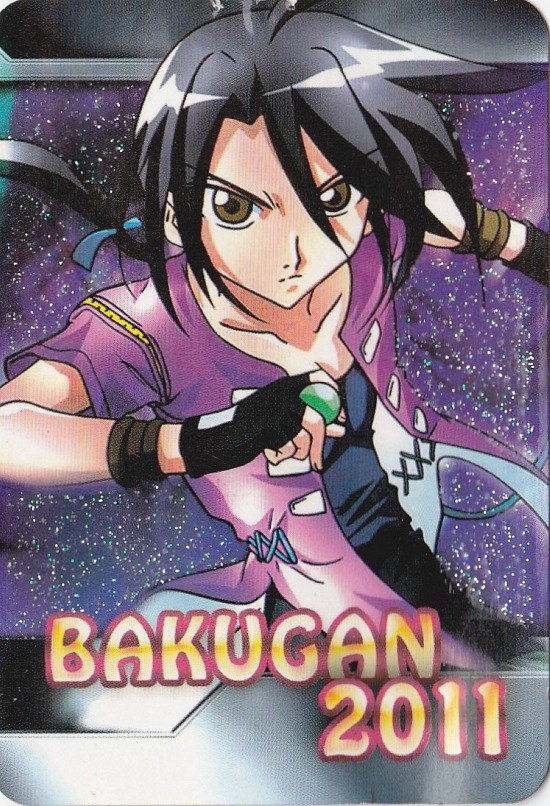 Александр Столяров | Болохово