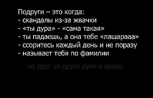 Даша Лагунова | Красноярск