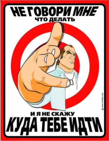 Денис Карасенко Анатольевич | Ростов-на-Дону