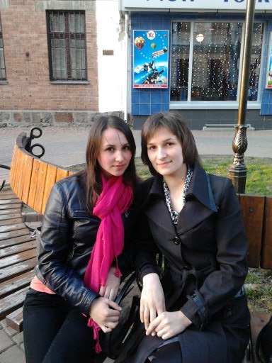 Елена Слободянюк | Винница