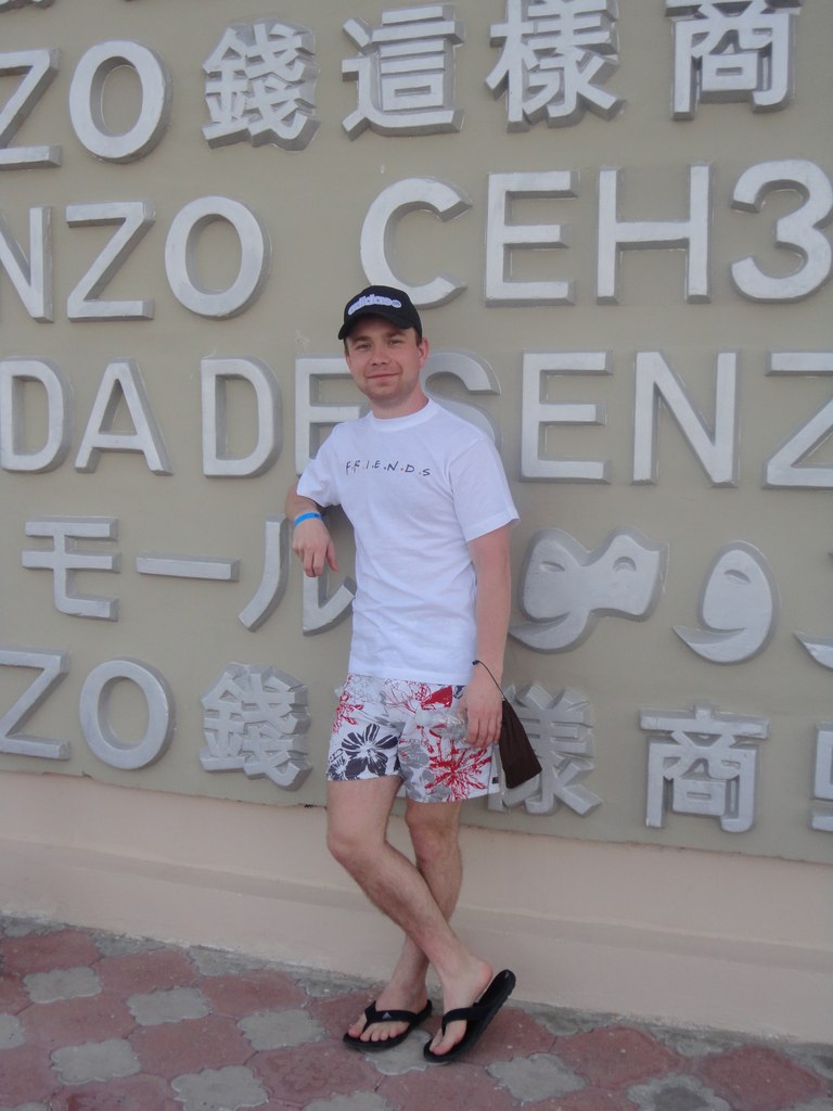 Алексей Истомин | Екатеринбург