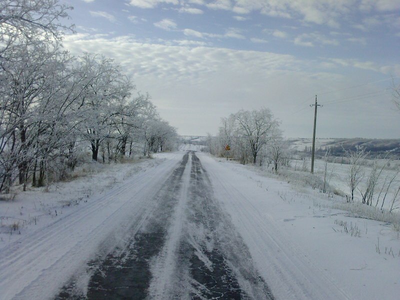 Саня Яковлев | Каменка-Днепровская