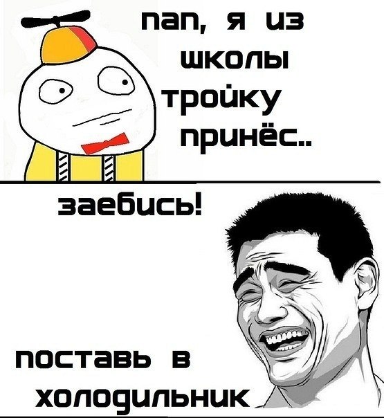 Dimjke Бычков | Москва