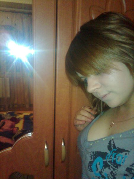 №135, Аліна Рарич, Дубовое №135, Аліна Рарич, Дубовое