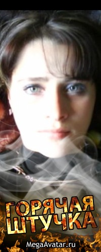 №129, Алена Кузнецова, 37 лет, Лесогорск №129, Алена Кузнецова, 37 лет, Лесогорск