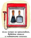 №3 Каролина Оджомоко 31.03.1991: профиль, фото, статус - ВКонтакте №3 Каролина Оджомоко 31.03.1991: профиль, фото, статус - ВКонтакте