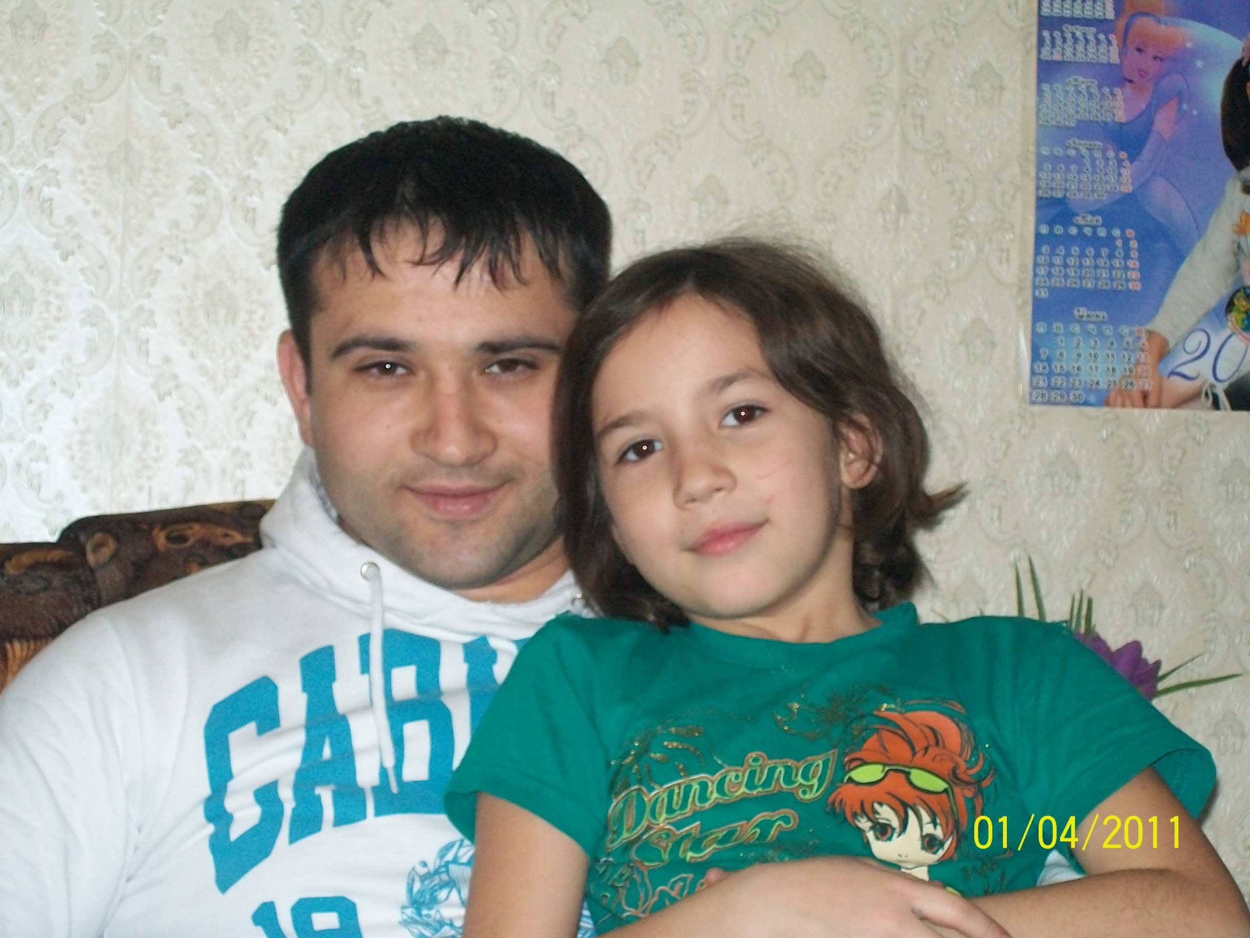 Фото профиля