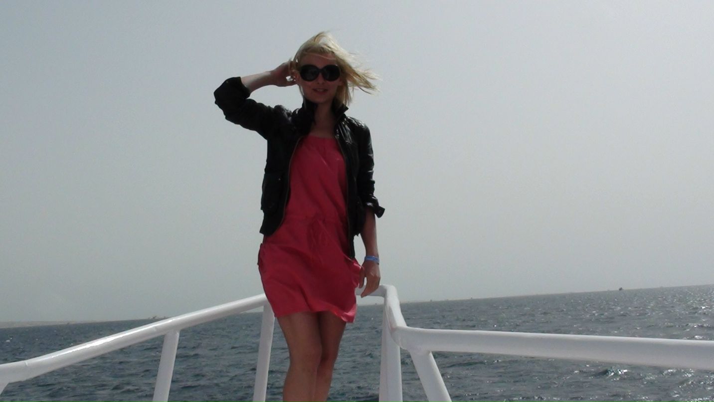 Александра Фролова | Челябинск