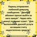 Ахмед Мударисов фотография #8 (источник - https://vk.com/id135364502)