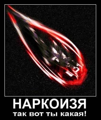 Вадим Поддубный | Волгоград