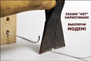Фотография Николай Игумнов