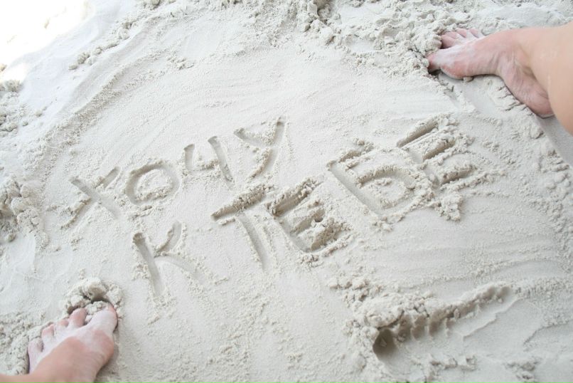 Жанна Хасанова | Казань