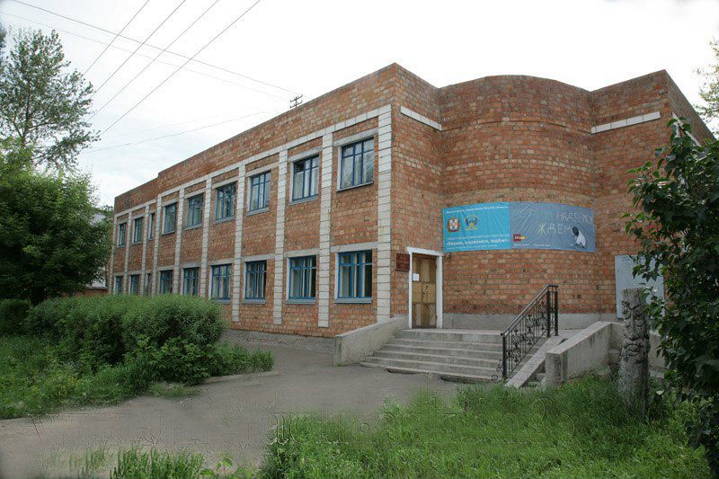 каталог Калачинск