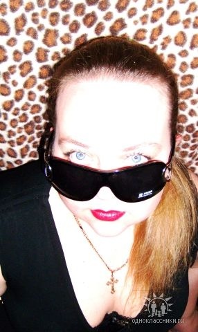 №1, Любовь Бежан, Москва №1, Любовь Бежан, Москва