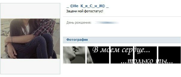 №108, Алевтина Назарова, Донецк №108, Алевтина Назарова, Донецк