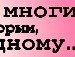 Женя Красавцева ღ Love ღ | Чебоксары