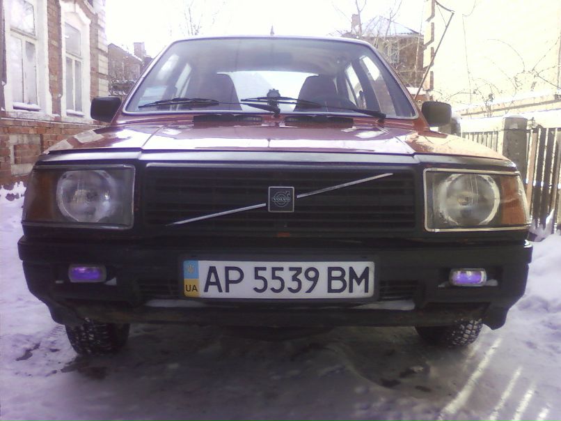 Димон Беличков | Бердянск