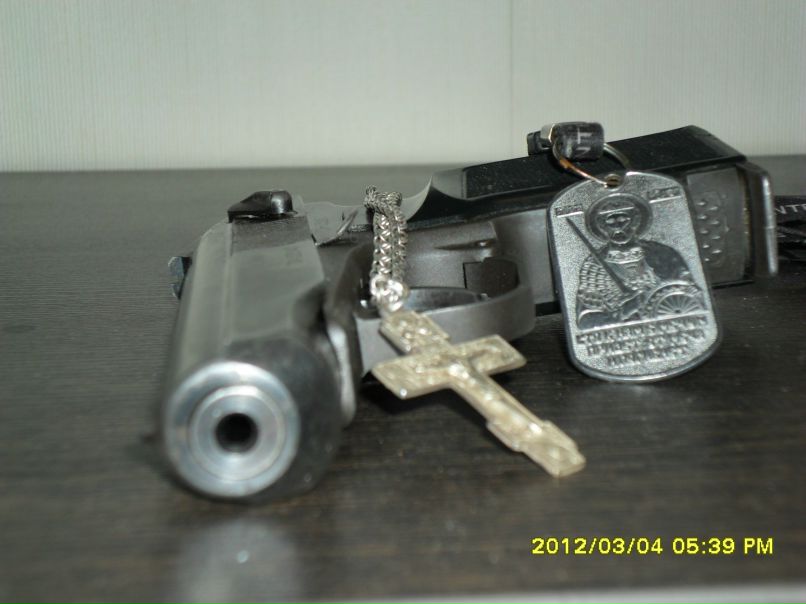 Павел Алексеев *БаШкАрЬ* | Елабуга