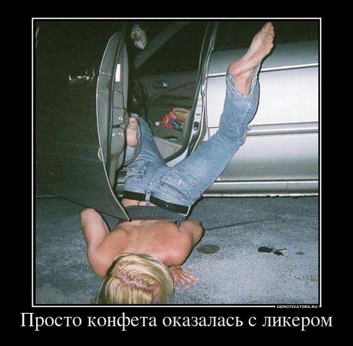 Константин Наумов | Липецк