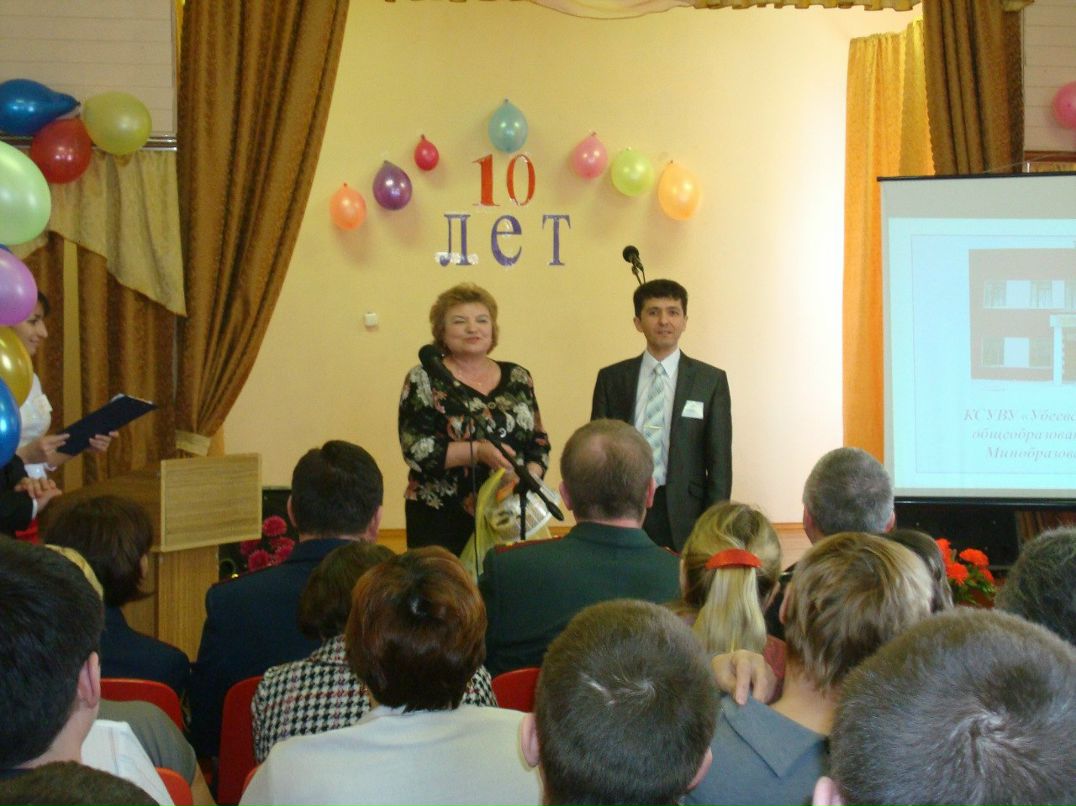 Андрей Антонов Юрьевич | 