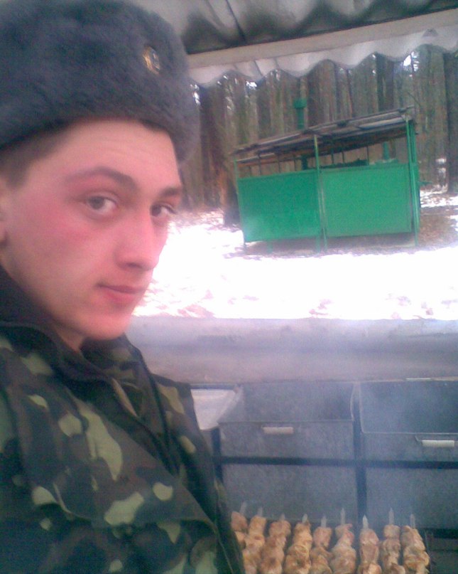 Максим Грыщенко | Киев