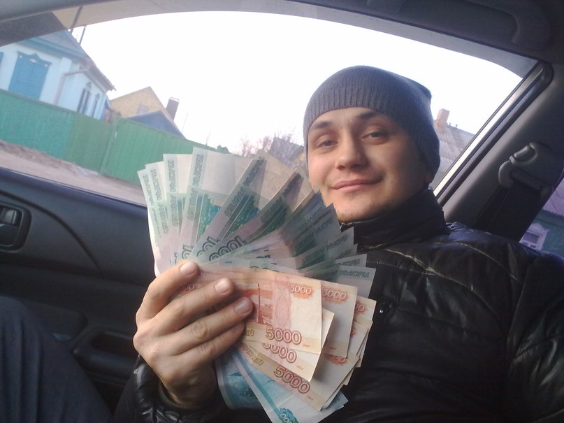 Радмир Сахар | Туймазы