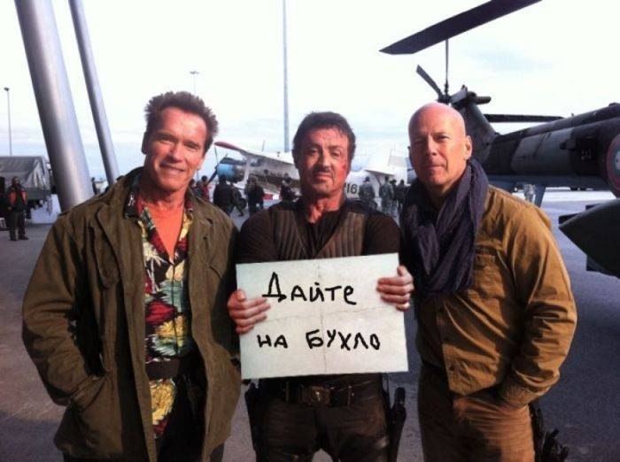 Михаил Рудомаха | Волгоград