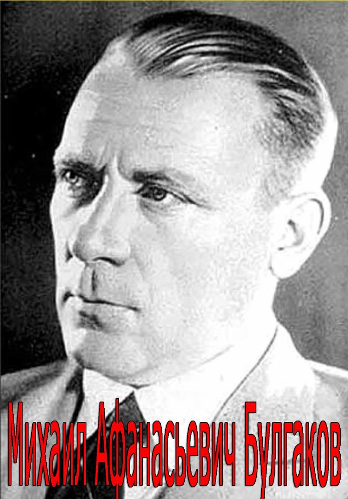 Дмитрий Кузнецов | Балахна