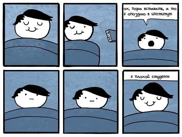 Даша Антонова | Москва