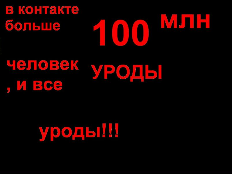 №45, Jack Shephard, 59 лет №45, Jack Shephard, 59 лет