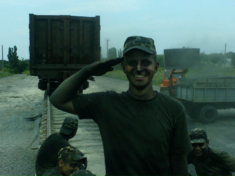 №46, Maxim Belzetsky, Харьков №46, Maxim Belzetsky, Харьков