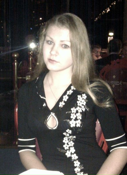 №84, Алена Самошкина, Москва №84, Алена Самошкина, Москва