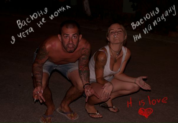 №110, Анастасия Попова, Киев №110, Анастасия Попова, Киев