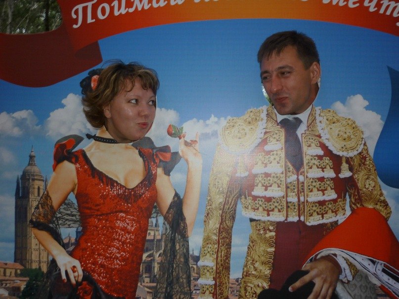 Эльвира Мамина | Стерлитамак
