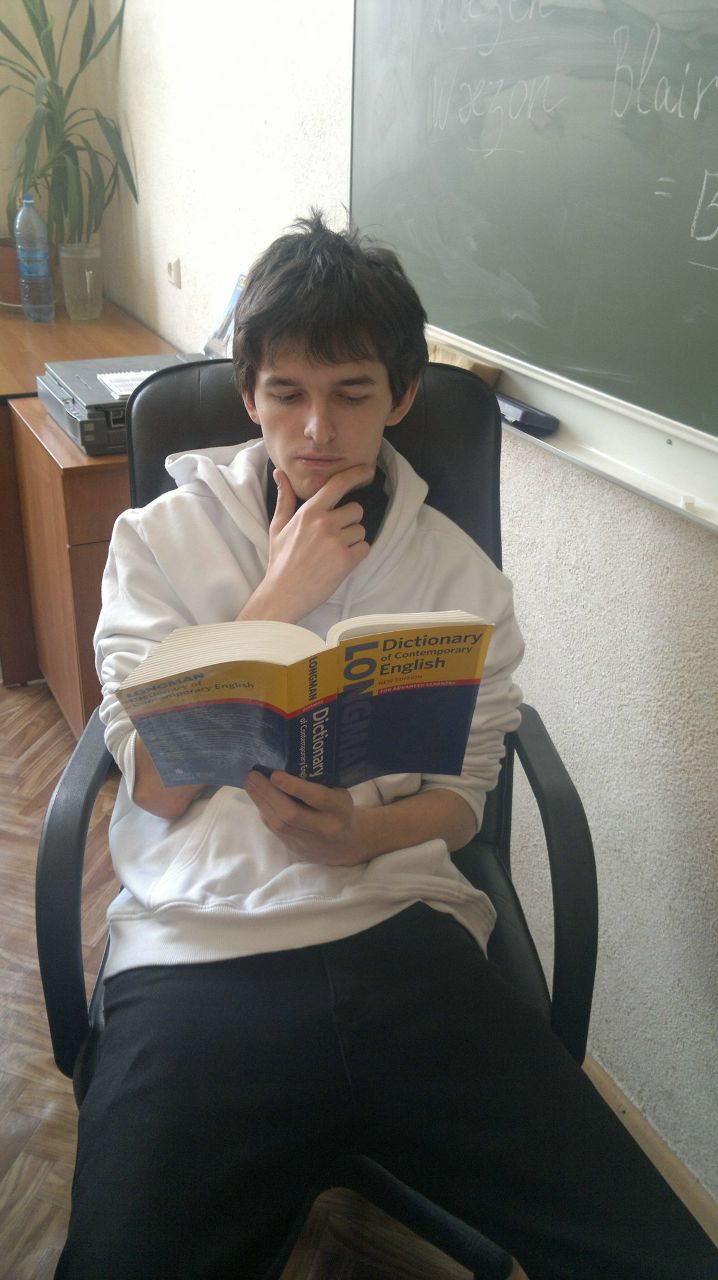 Никита Грешнов | Новосибирск