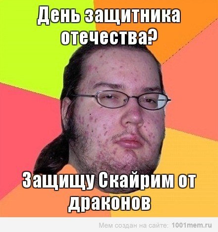 Алина Зотеева | Москва