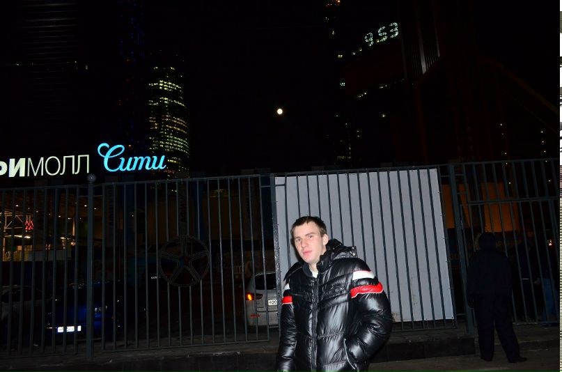 Александр Куц | Беловежский