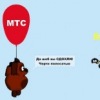 Аватар: Rvfy Vvv