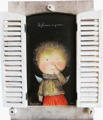 Елена Белусяк | Ростов-на-Дону