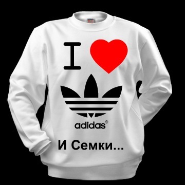 №104, Эльдар Геннадиевич, 33 года, Сумы №104, Эльдар Геннадиевич, 33 года, Сумы