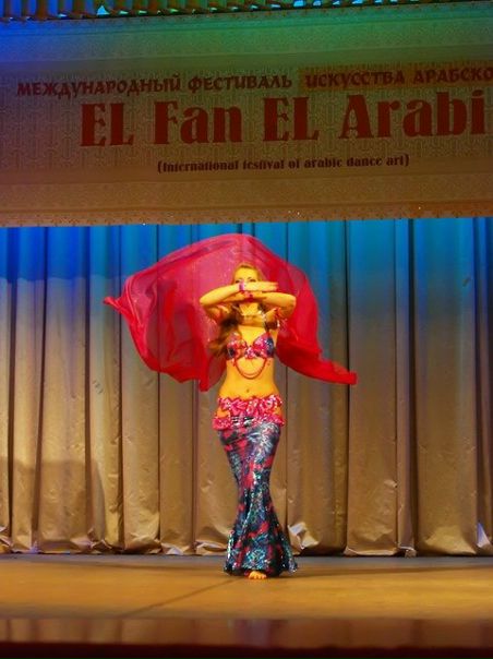 №16, Алина Ленер, Новосибирск №16, Алина Ленер, Новосибирск